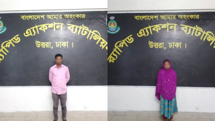 কুড়িগ্রামে শ্বশুরবাড়িতে যুবককে পিটিয়ে হত্যা, গ্রেপ্তার ২